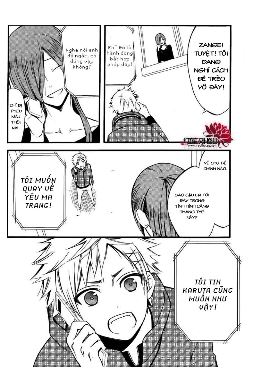 Inu X Boku Ss Chapter 40 - 8