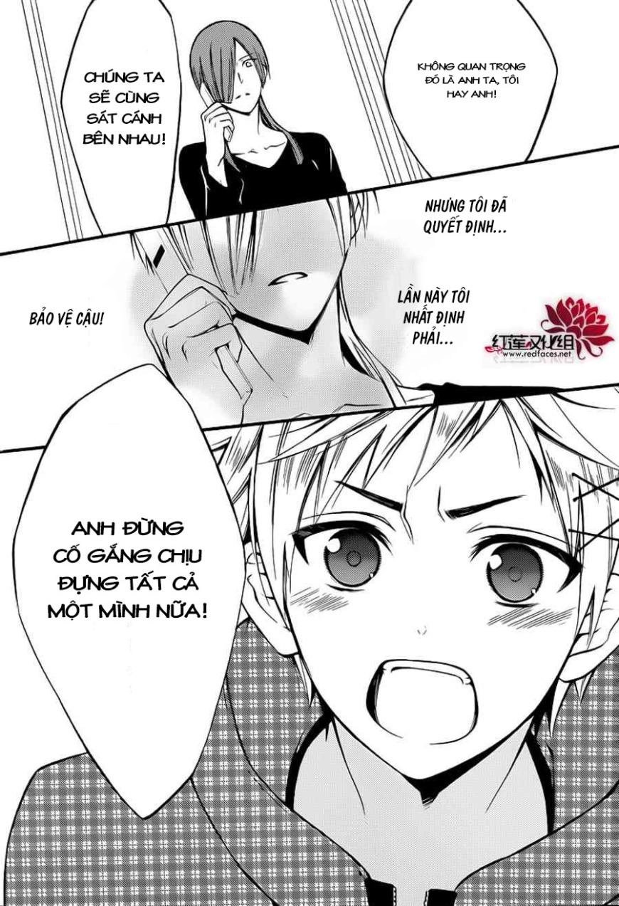 Inu X Boku Ss Chapter 40 - 11