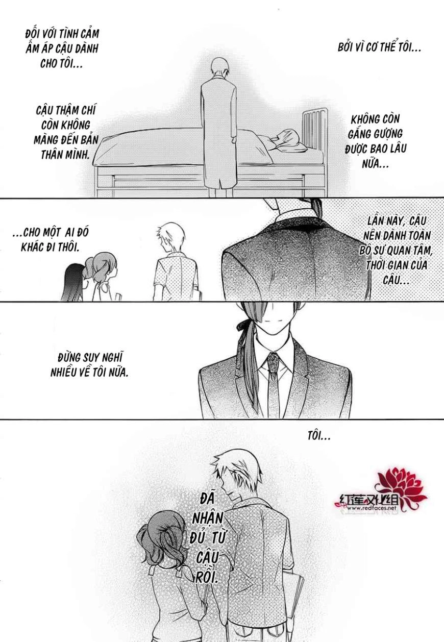 Inu X Boku Ss Chapter 40 - 13