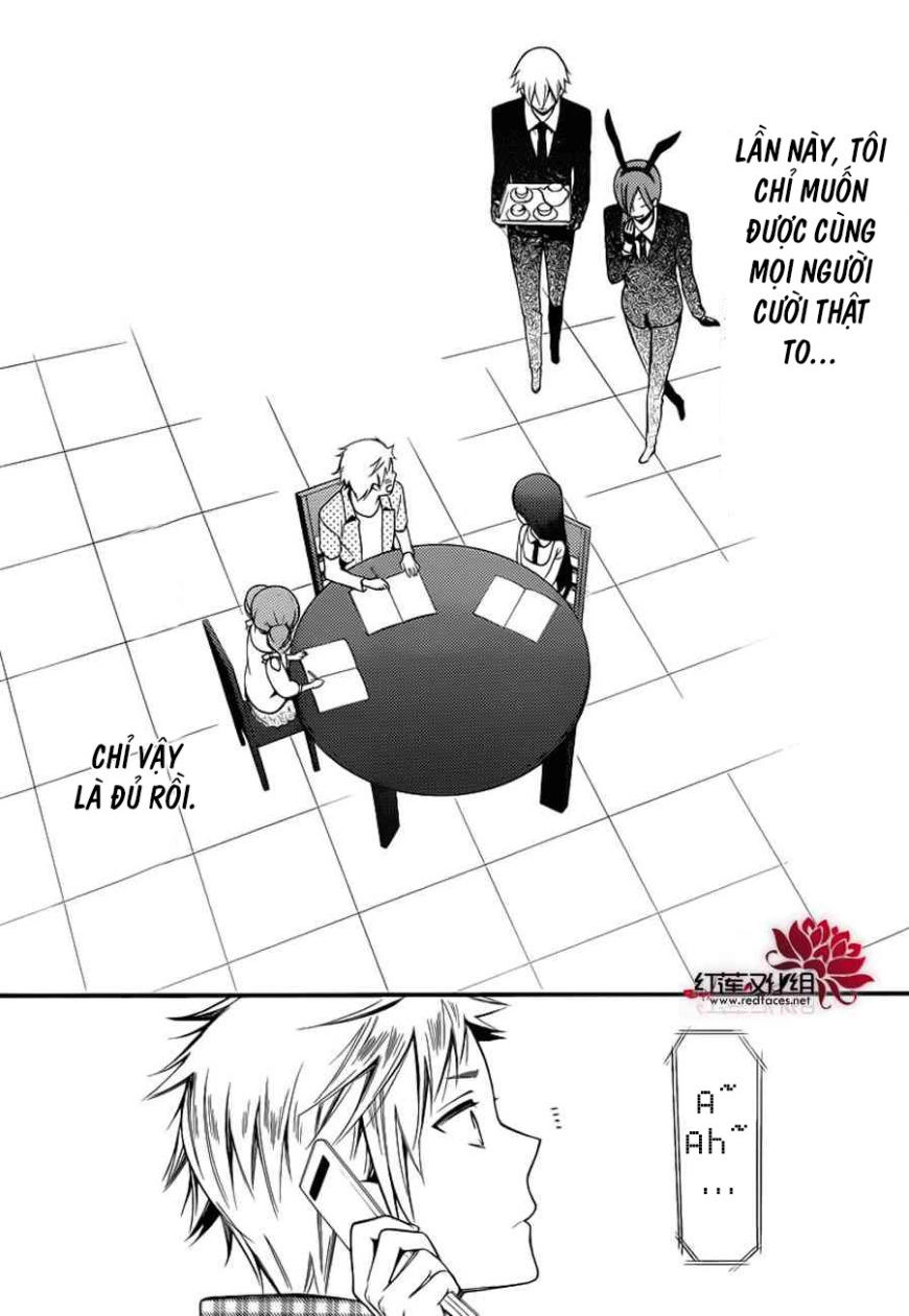 Inu X Boku Ss Chapter 40 - 14