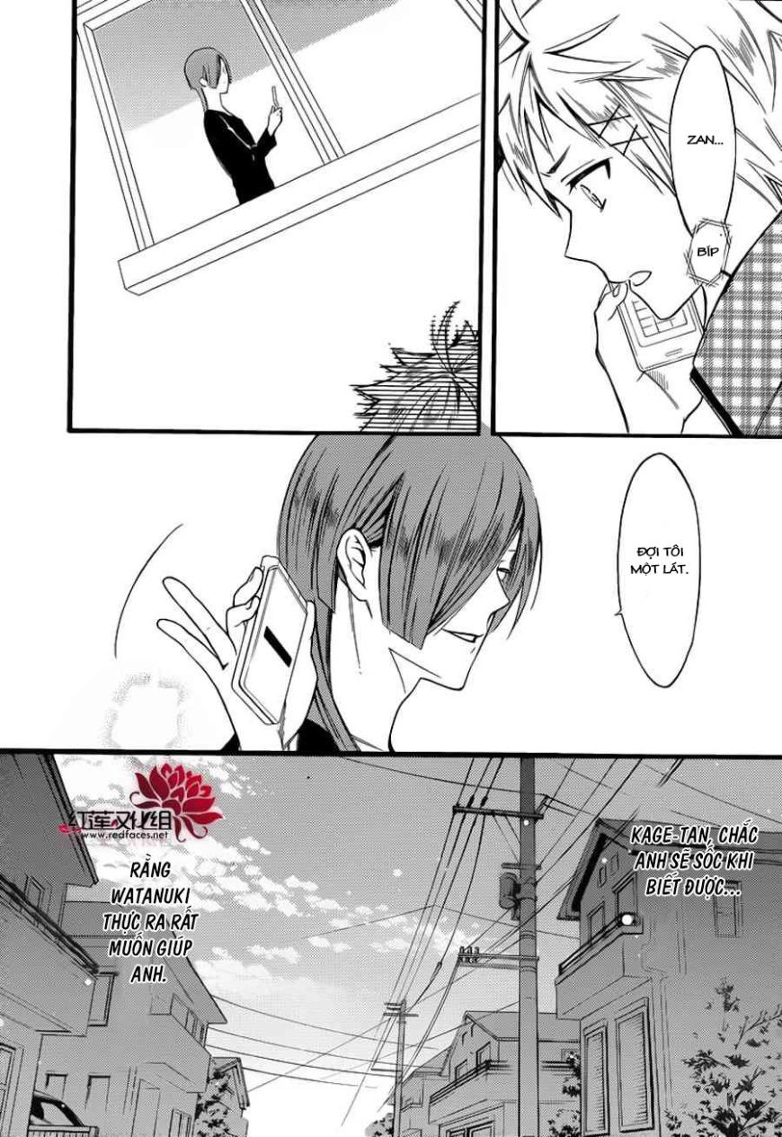 Inu X Boku Ss Chapter 40 - 16