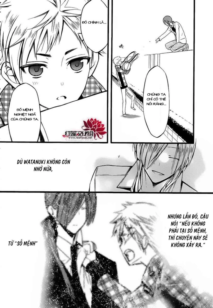 Inu X Boku Ss Chapter 40 - 17