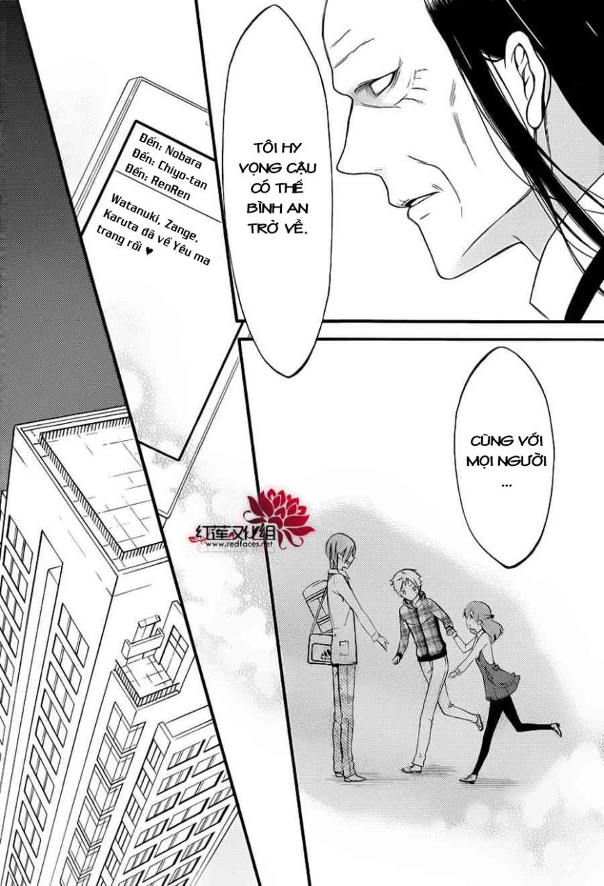 Inu X Boku Ss Chapter 40 - 20