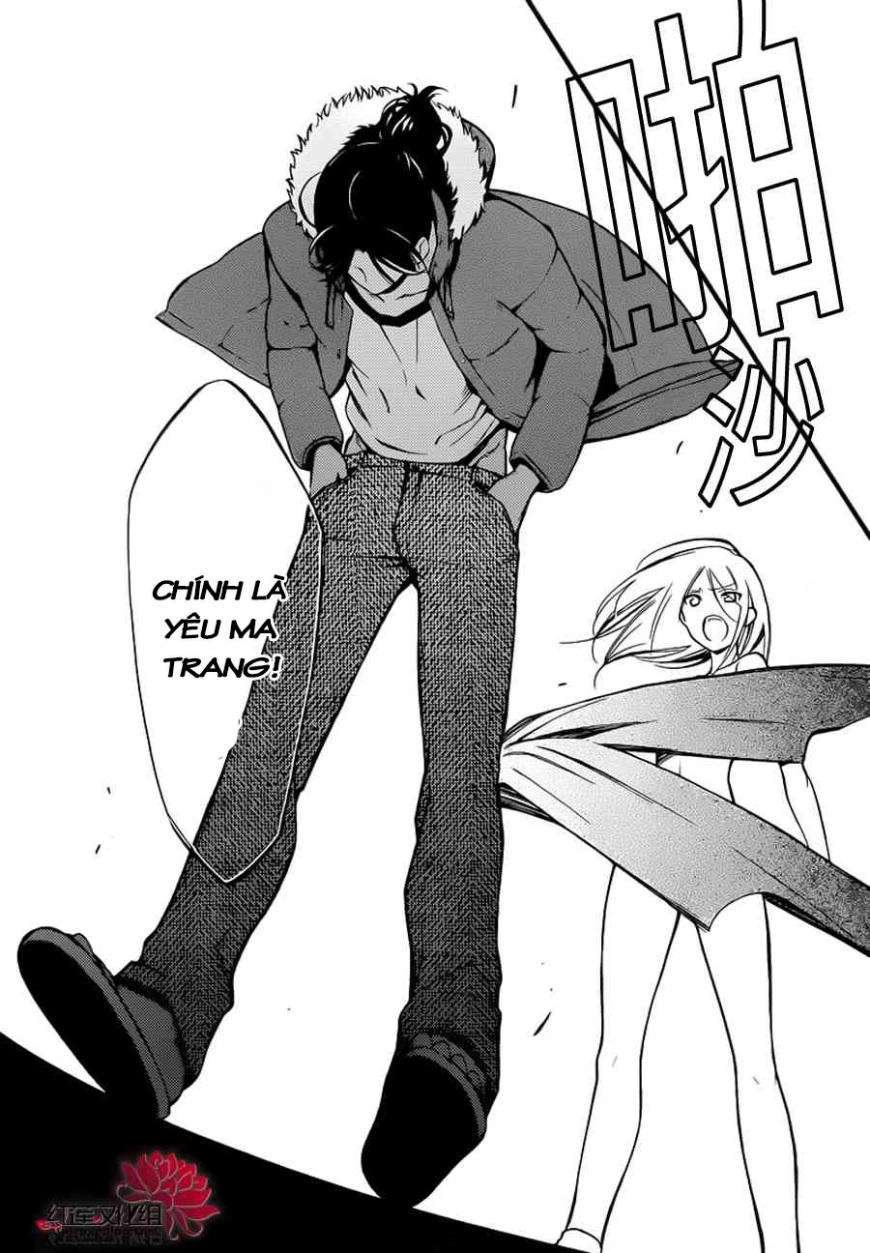 Inu X Boku Ss Chapter 40 - 26