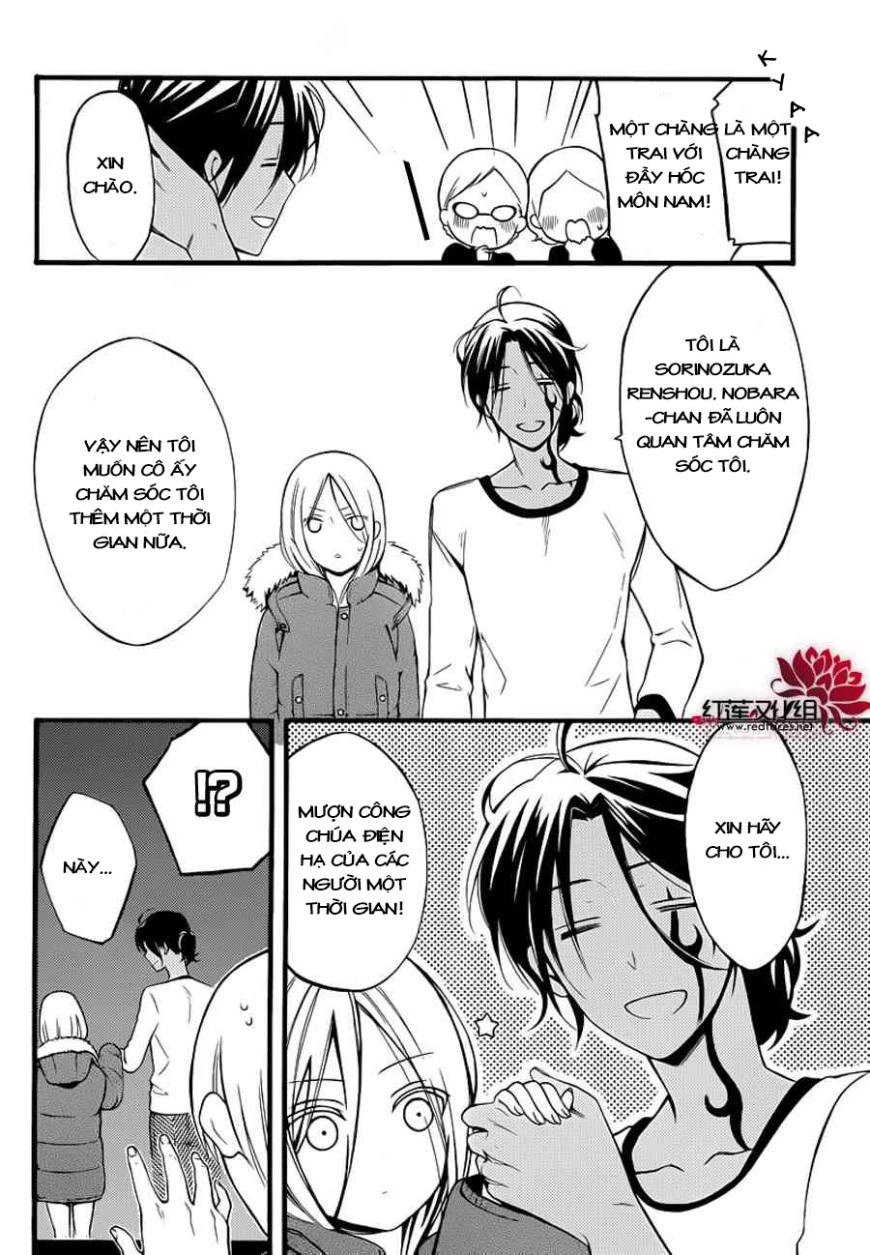 Inu X Boku Ss Chapter 40 - 28