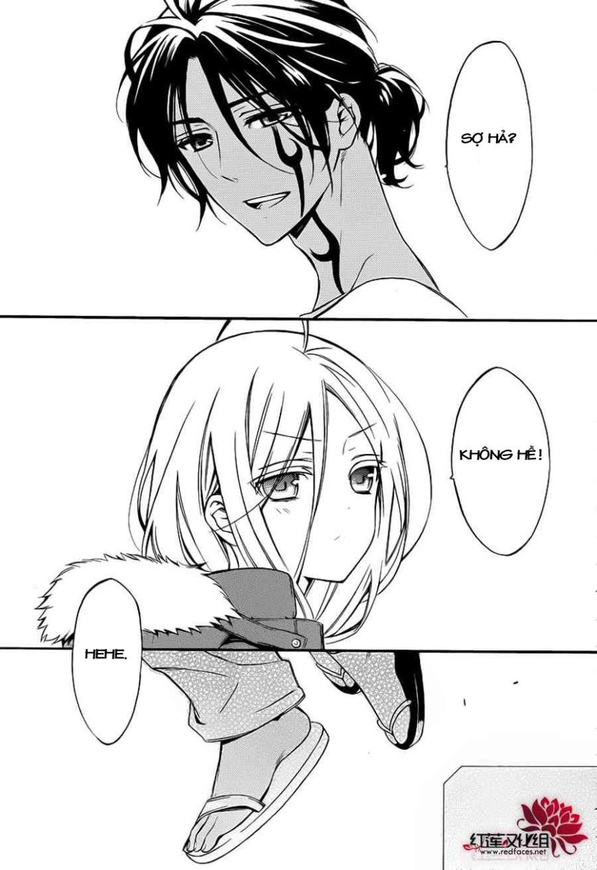 Inu X Boku Ss Chapter 40 - 29