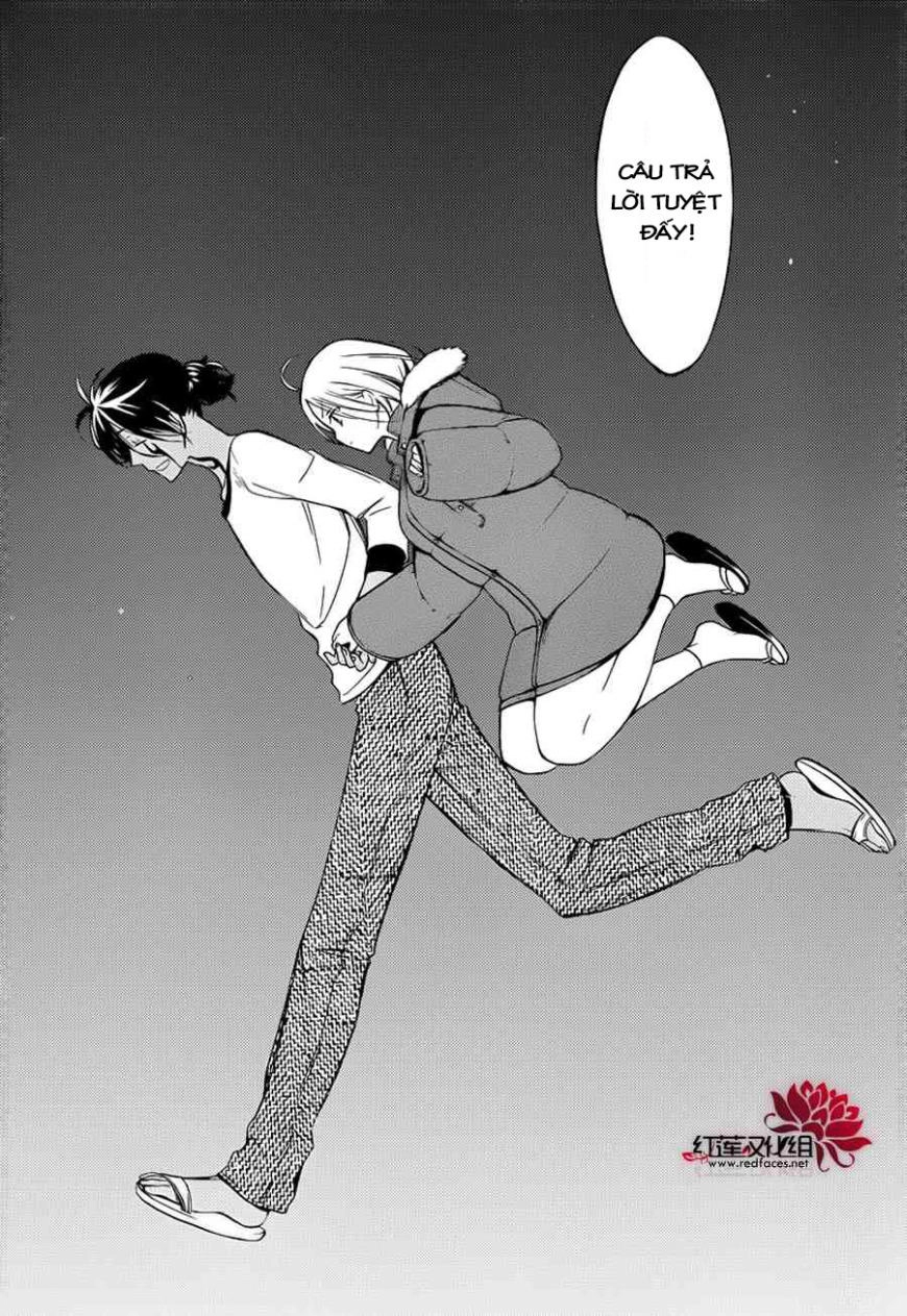 Inu X Boku Ss Chapter 40 - 30