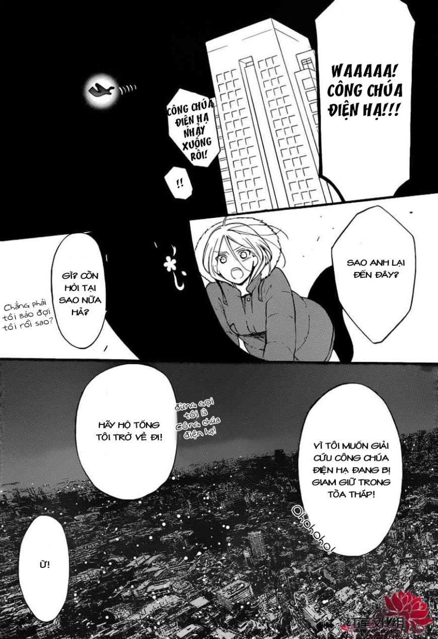 Inu X Boku Ss Chapter 40 - 31