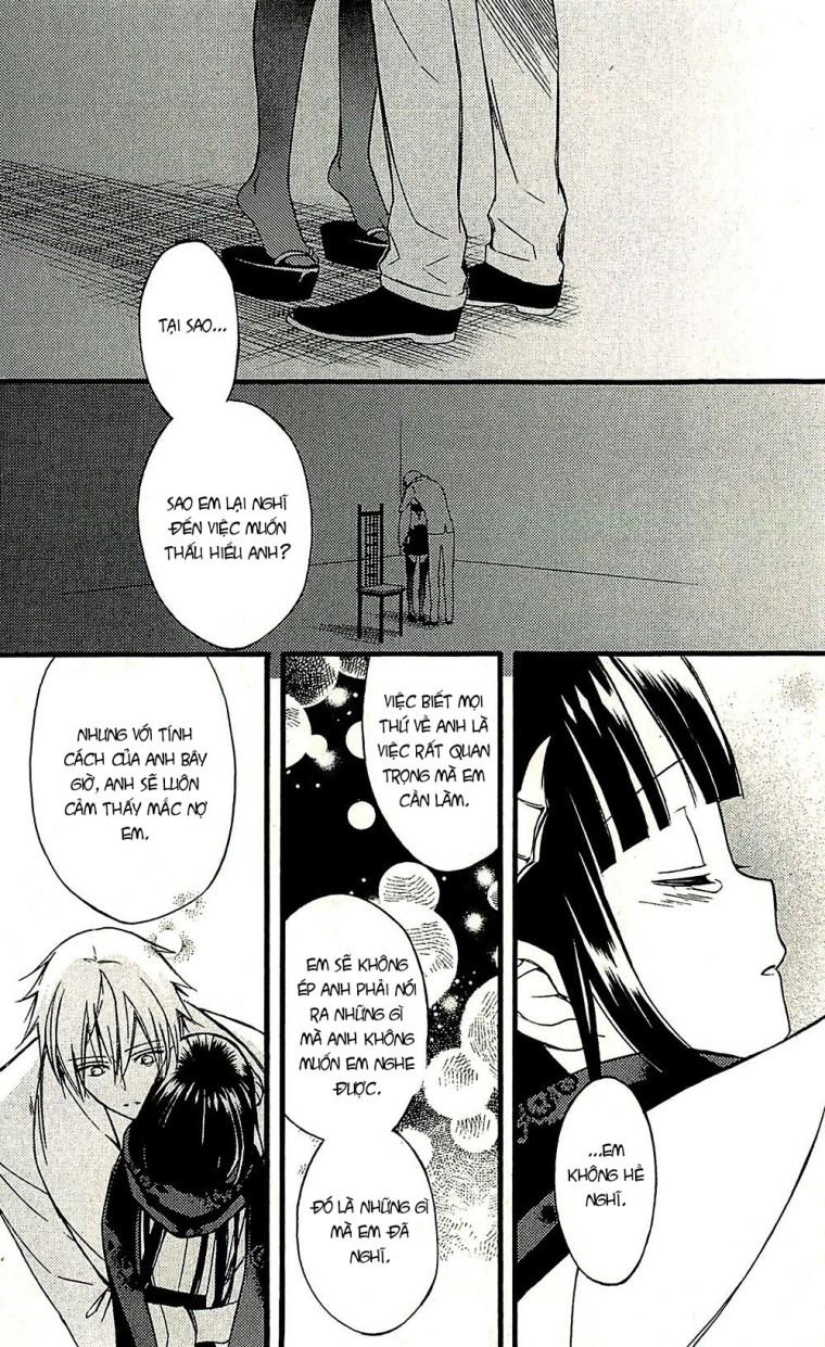 Inu X Boku Ss Chapter 42 - 2