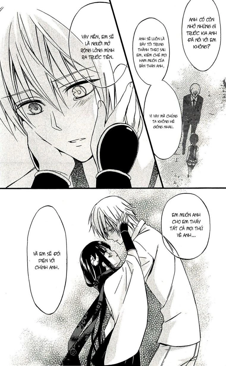 Inu X Boku Ss Chapter 42 - 3