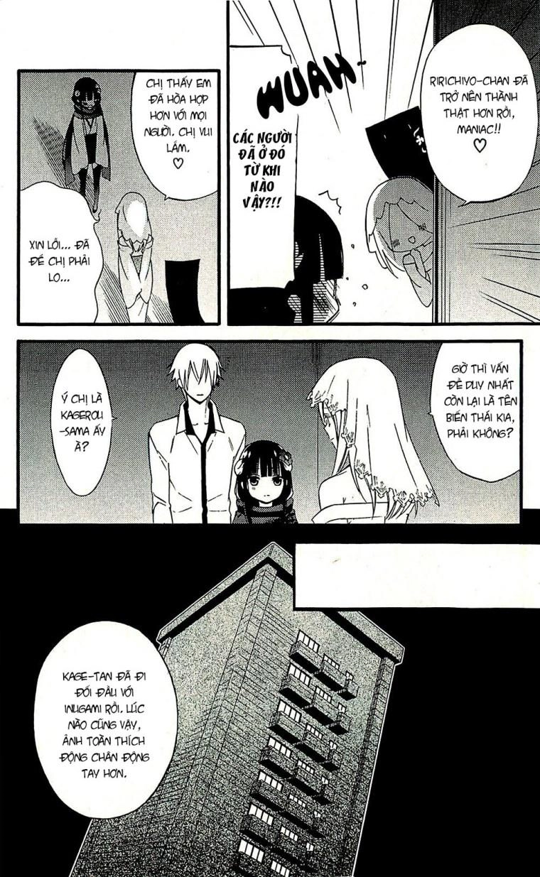 Inu X Boku Ss Chapter 42 - 6