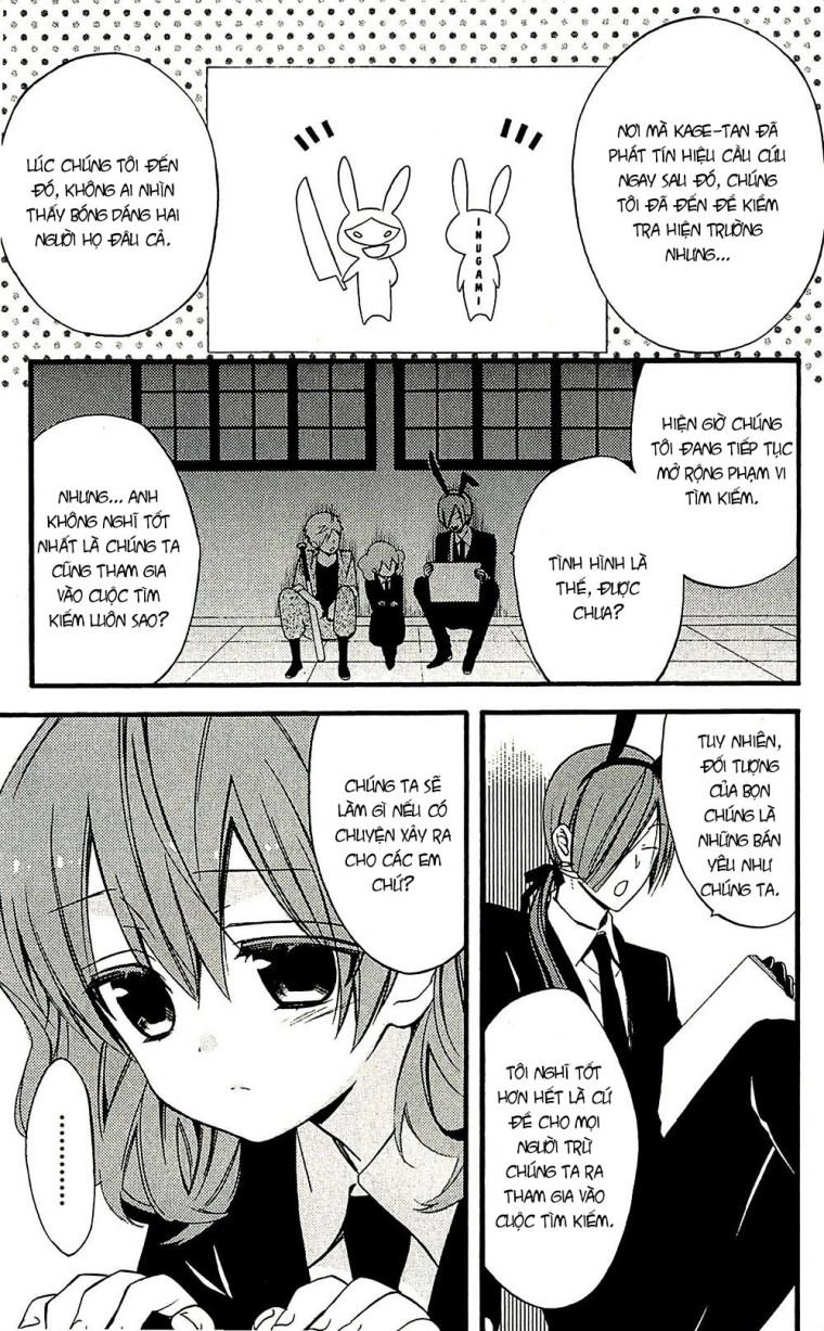 Inu X Boku Ss Chapter 42 - 7