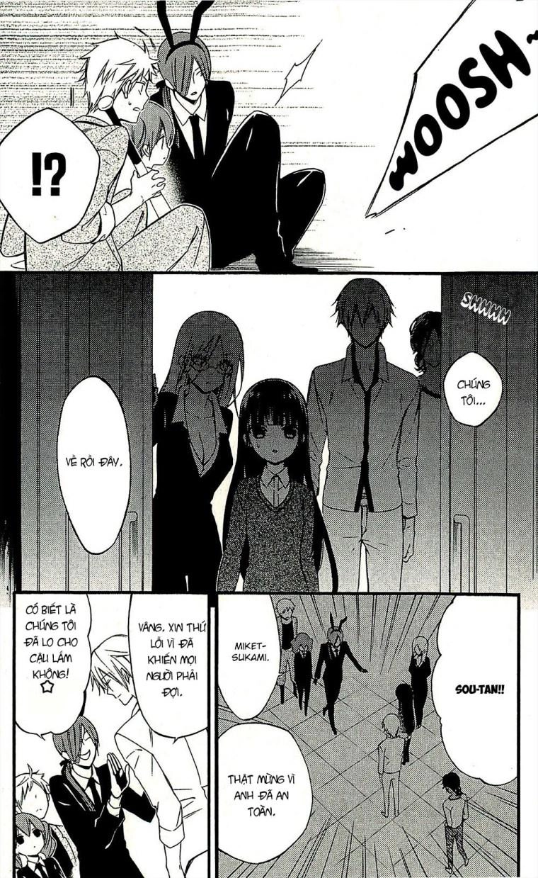 Inu X Boku Ss Chapter 42 - 12