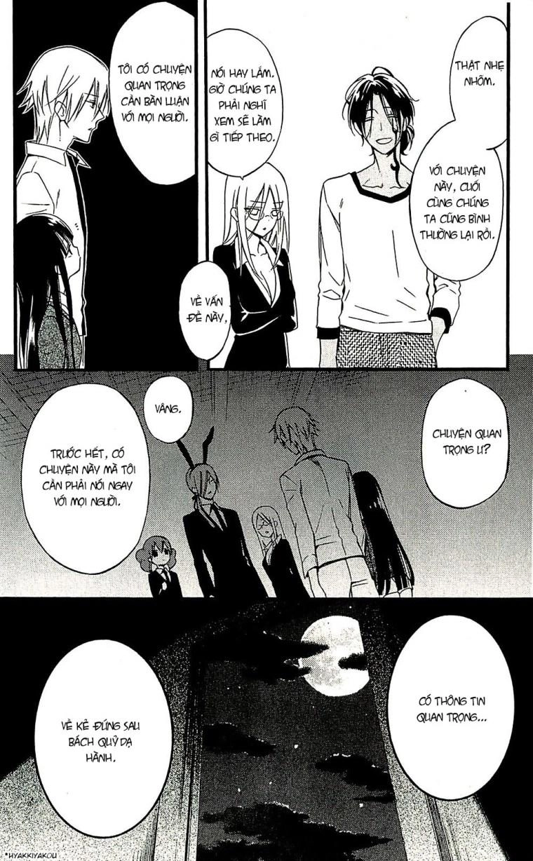 Inu X Boku Ss Chapter 42 - 13