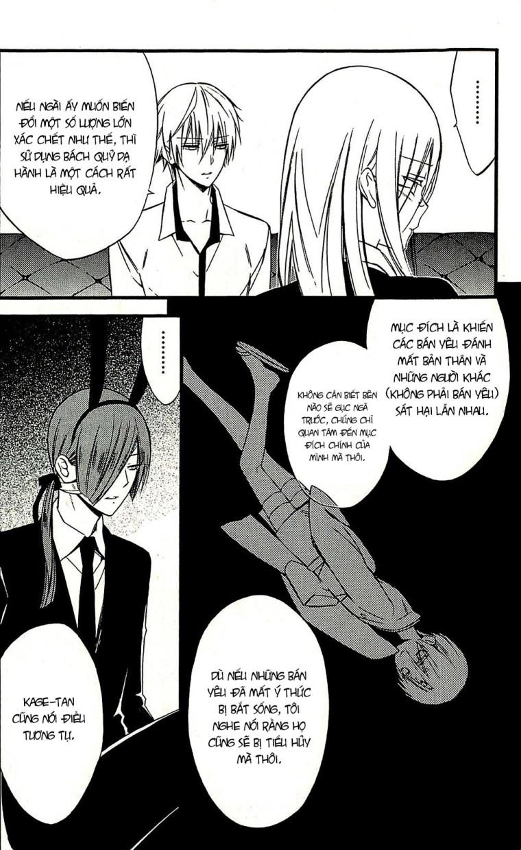 Inu X Boku Ss Chapter 42 - 16