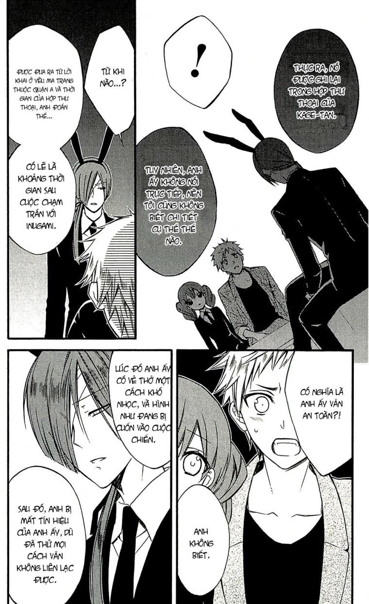 Inu X Boku Ss Chapter 42 - 17