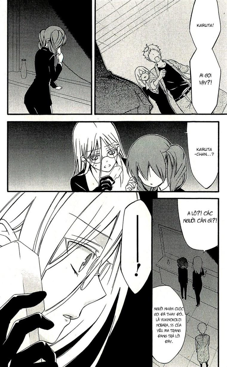 Inu X Boku Ss Chapter 42 - 20