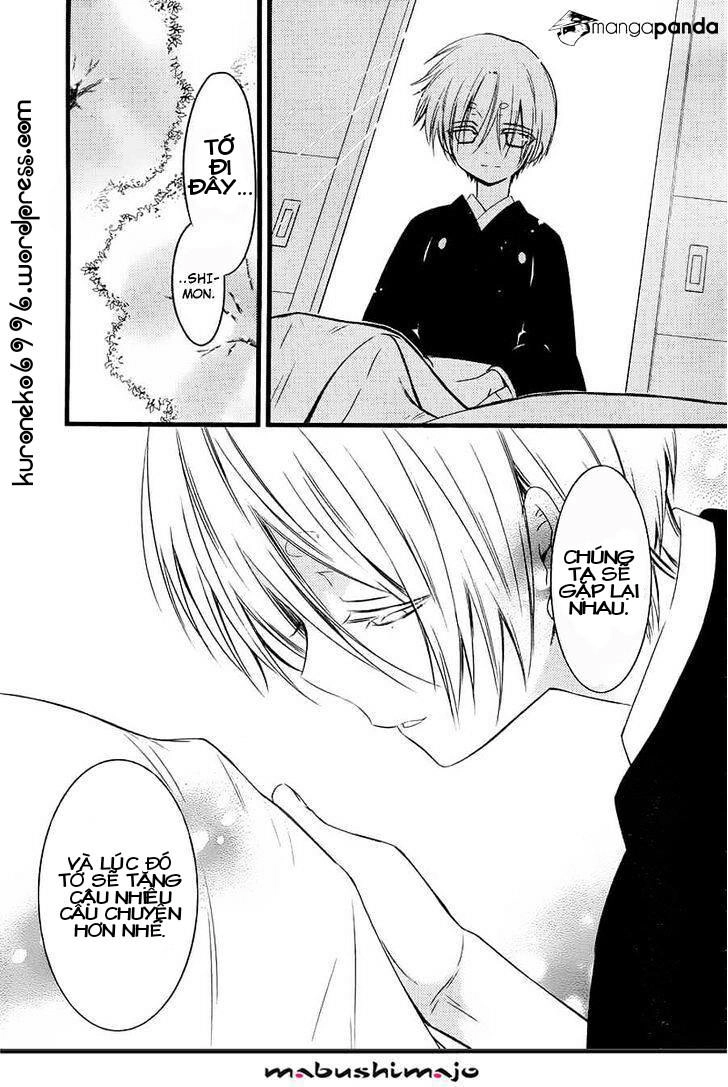 Inu X Boku Ss Chapter 48 - 25