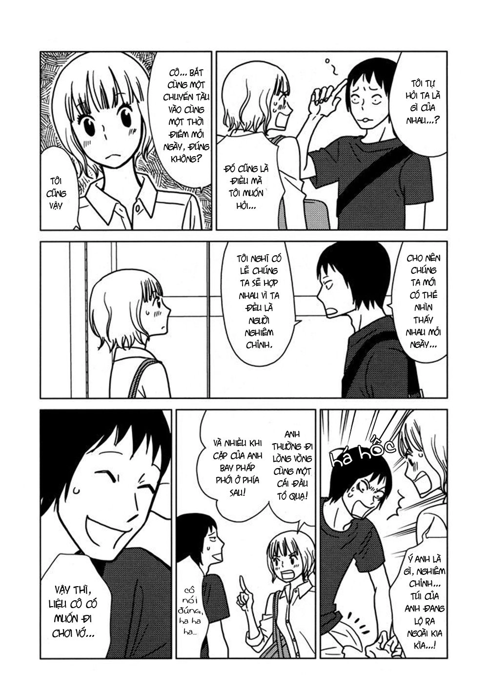 Glass Mukou No Ano Ko Chapter 1 - 23