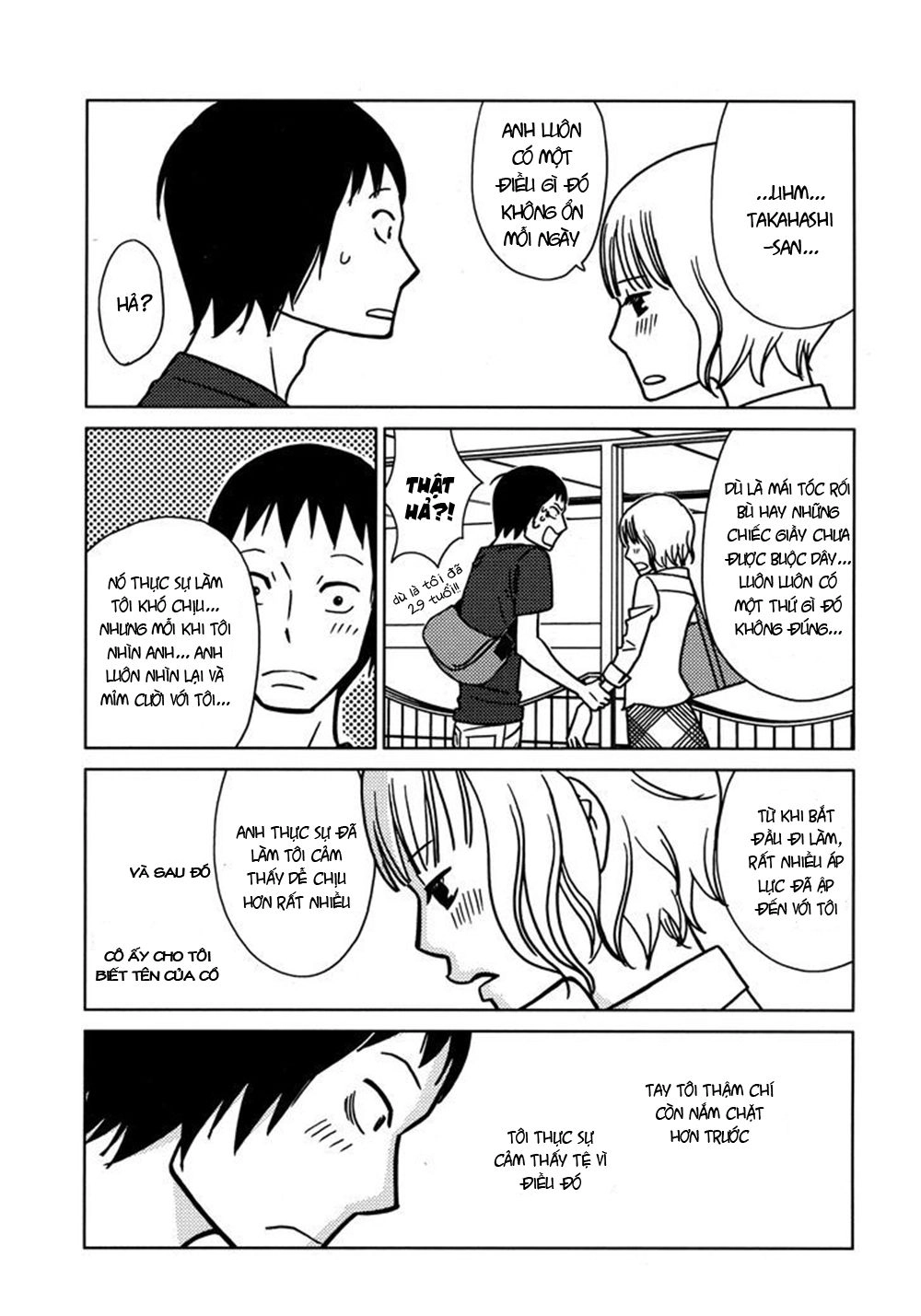 Glass Mukou No Ano Ko Chapter 1 - 29