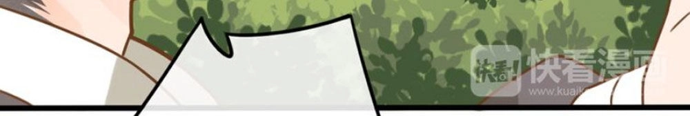 Chọc Nhầm Thượng Thần Băng Lãnh Chapter 5 - 48