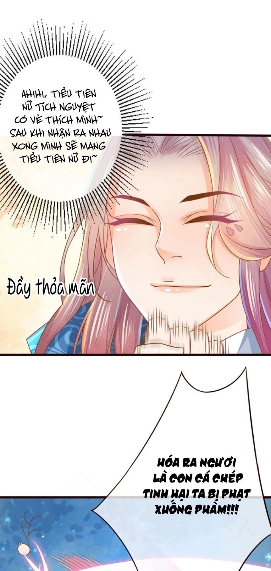 Chọc Nhầm Thượng Thần Băng Lãnh Chapter 6 - 4