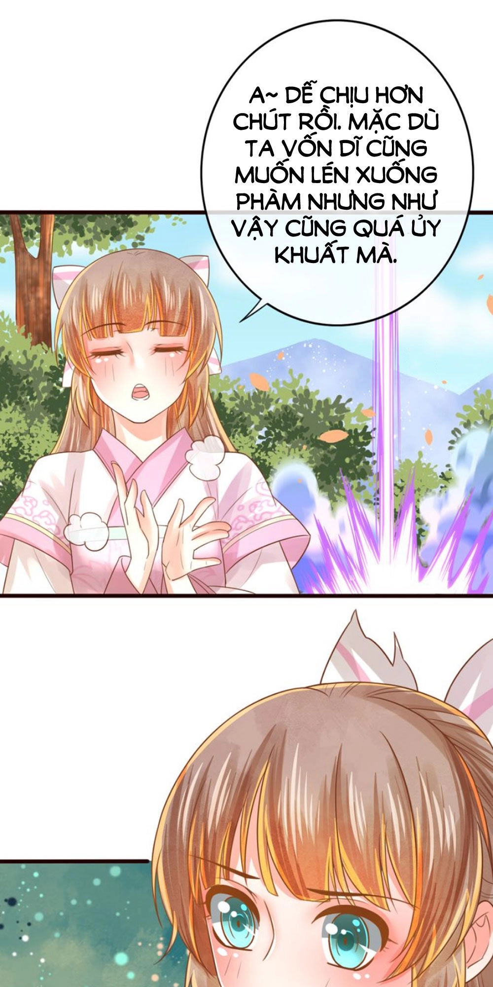 Chọc Nhầm Thượng Thần Băng Lãnh Chapter 6 - 6