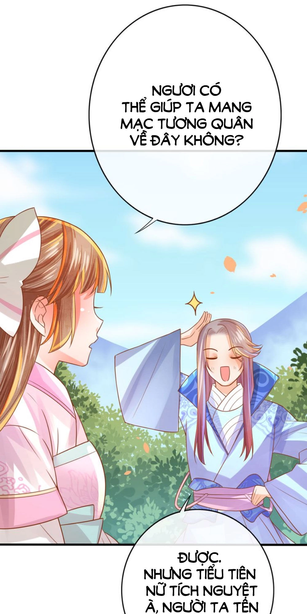 Chọc Nhầm Thượng Thần Băng Lãnh Chapter 6 - 17