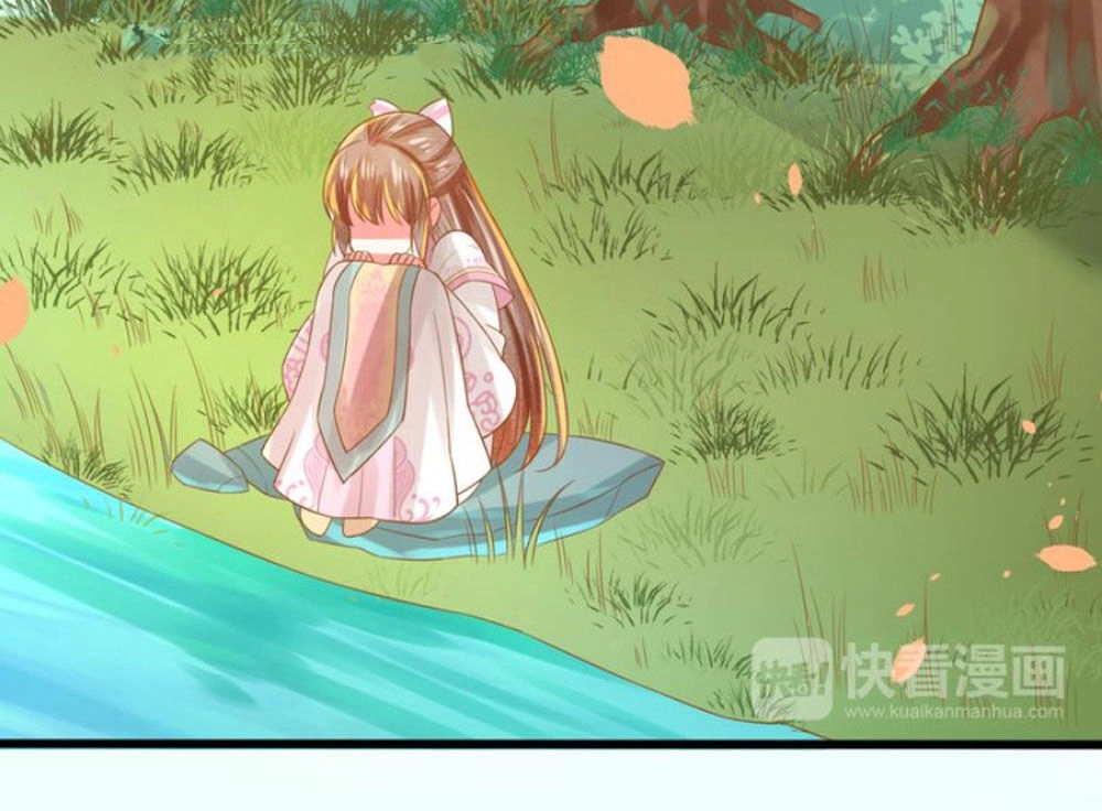 Chọc Nhầm Thượng Thần Băng Lãnh Chapter 6 - 20