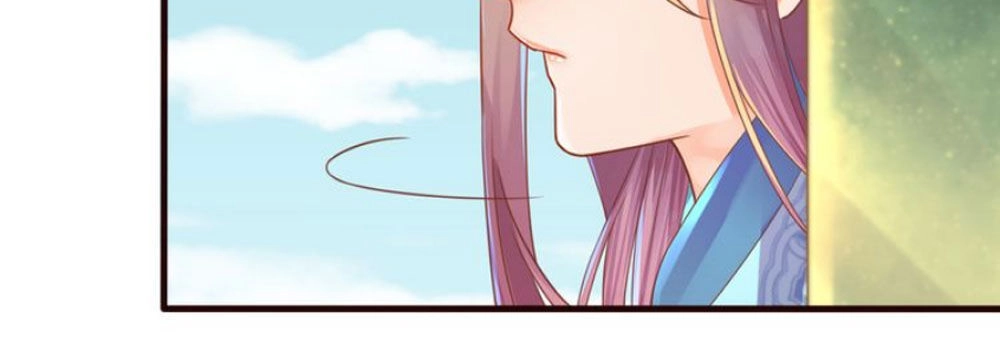 Chọc Nhầm Thượng Thần Băng Lãnh Chapter 7 - 7
