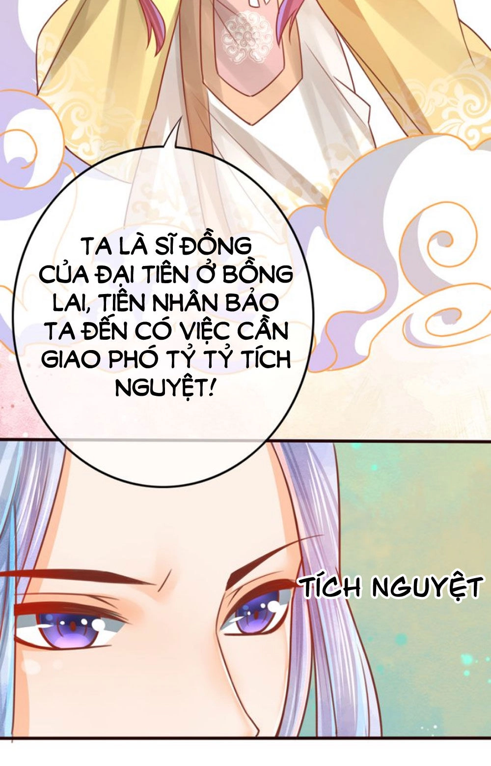 Chọc Nhầm Thượng Thần Băng Lãnh Chapter 10 - 17