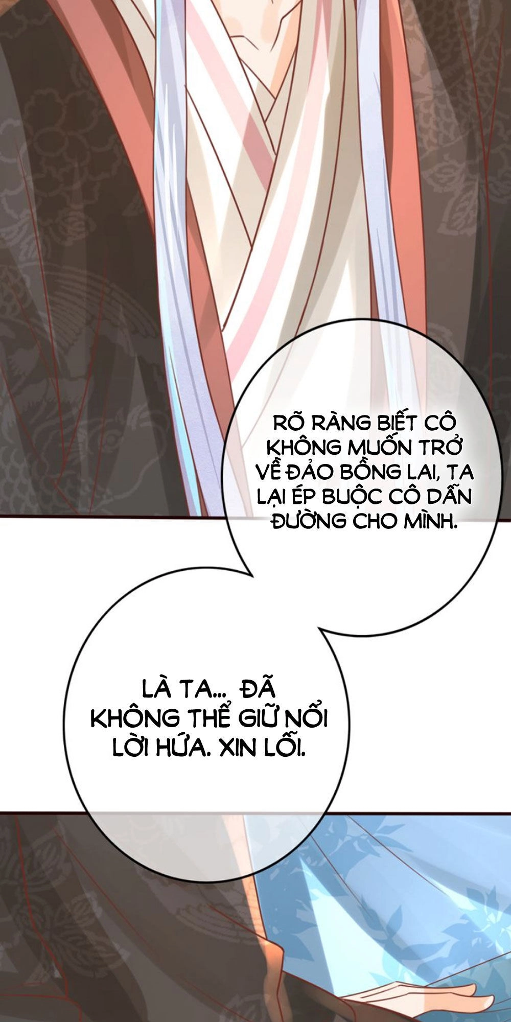 Chọc Nhầm Thượng Thần Băng Lãnh Chapter 11 - 27