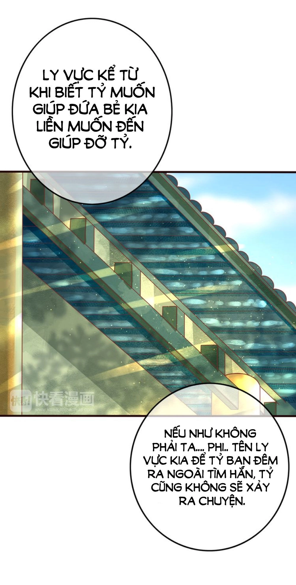 Chọc Nhầm Thượng Thần Băng Lãnh Chapter 12 - 12