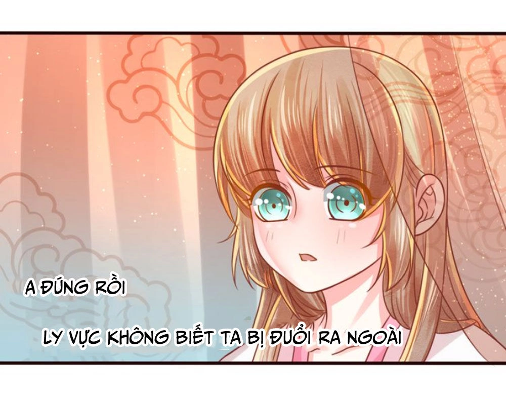 Chọc Nhầm Thượng Thần Băng Lãnh Chapter 12 - 13