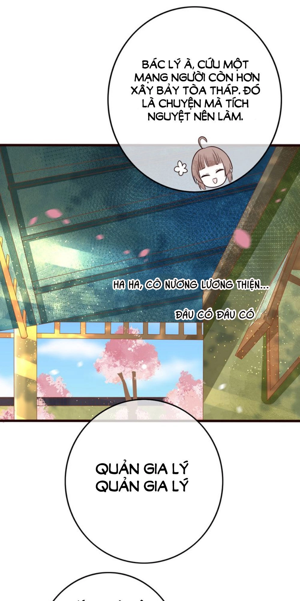 Chọc Nhầm Thượng Thần Băng Lãnh Chapter 13 - 17