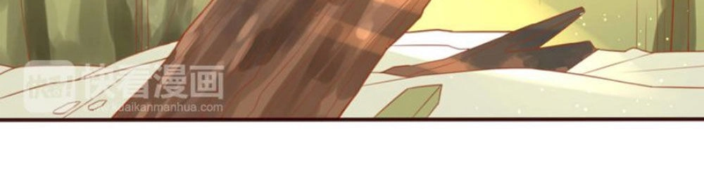 Chọc Nhầm Thượng Thần Băng Lãnh Chapter 14 - 31