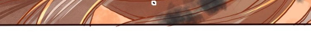 Chọc Nhầm Thượng Thần Băng Lãnh Chapter 16 - 44