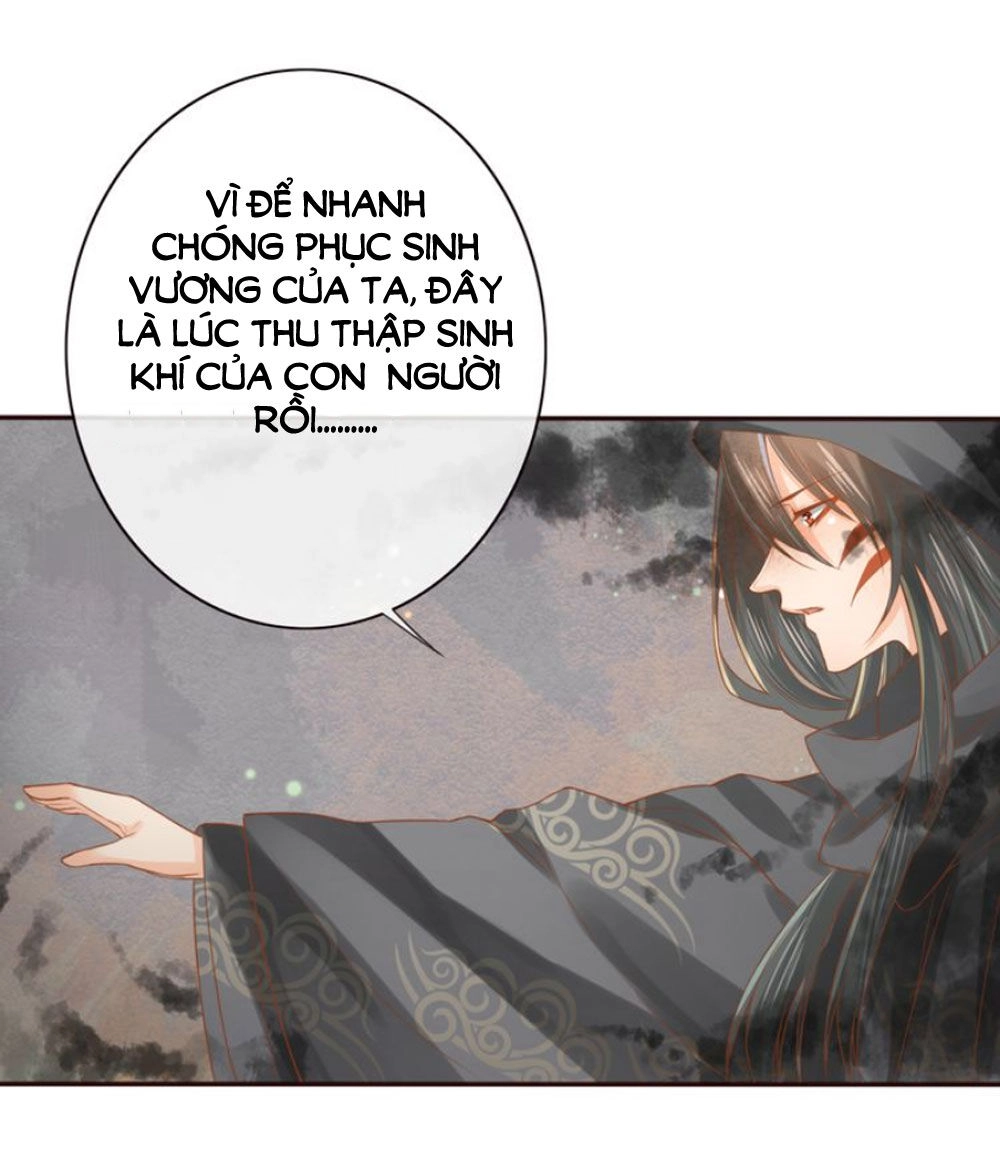 Chọc Nhầm Thượng Thần Băng Lãnh Chapter 17 - 15