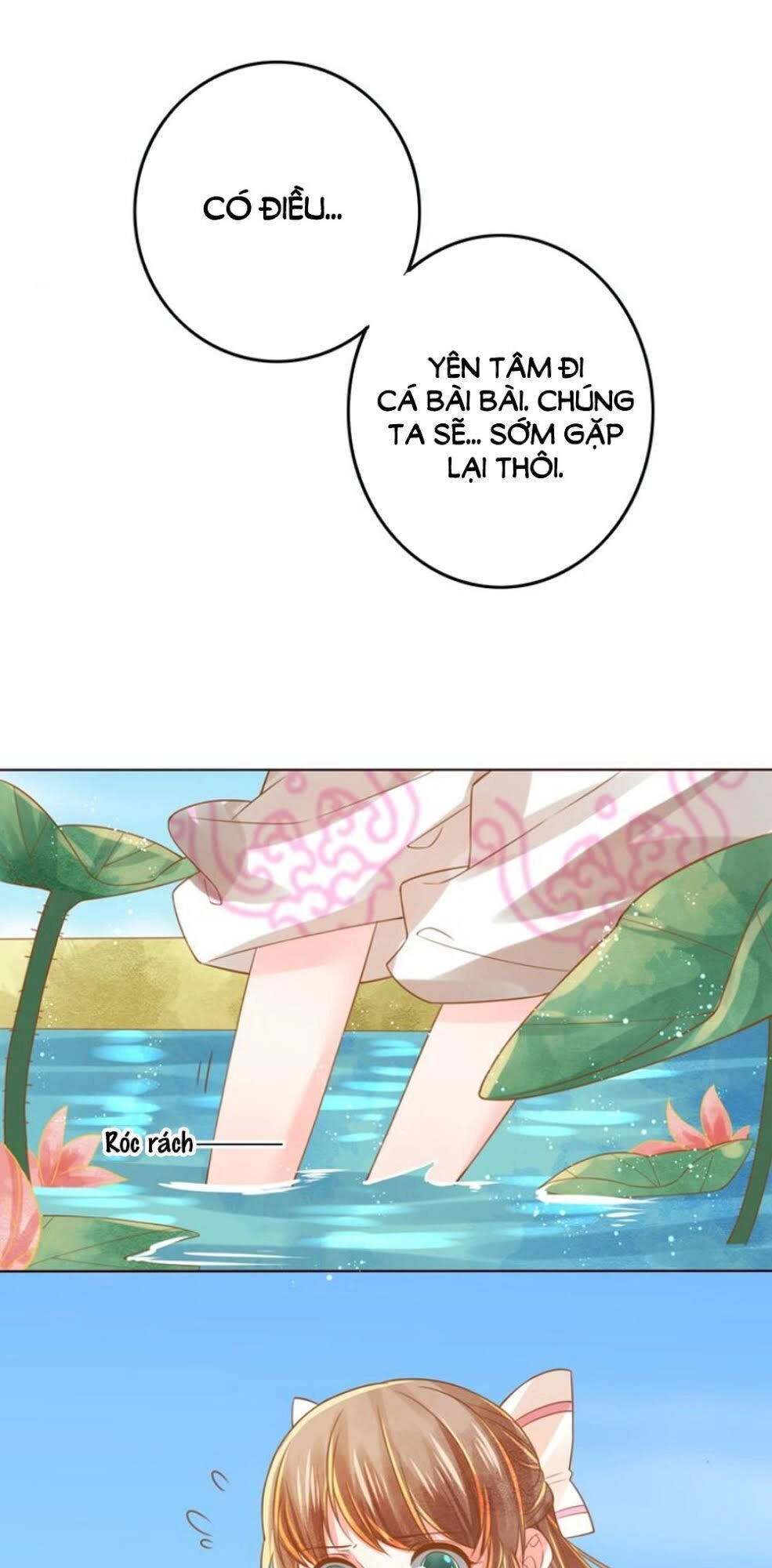 Chọc Nhầm Thượng Thần Băng Lãnh Chapter 21 - 27