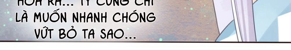 Chọc Nhầm Thượng Thần Băng Lãnh Chapter 28 - 28