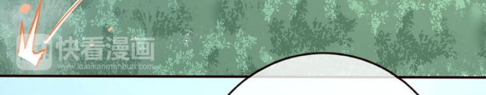 Chọc Nhầm Thượng Thần Băng Lãnh Chapter 28 - 36