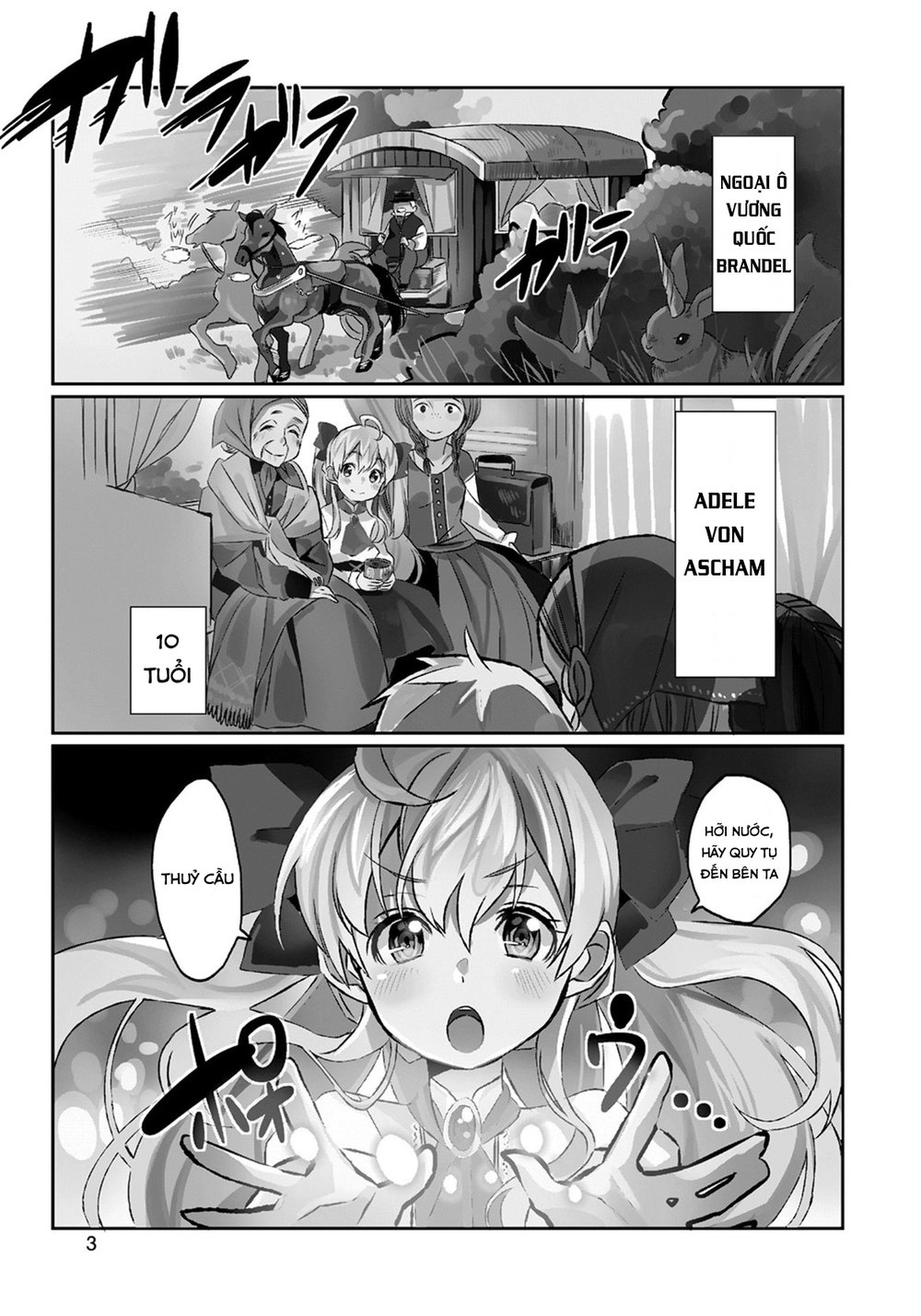 Watashi, Nouryoku Wa Heikinchi De Tte Itta Yo Ne! Chapter 1 - 6