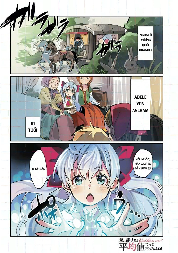 Watashi, Nouryoku Wa Heikinchi De Tte Itta Yo Ne! Chapter 1 - 7