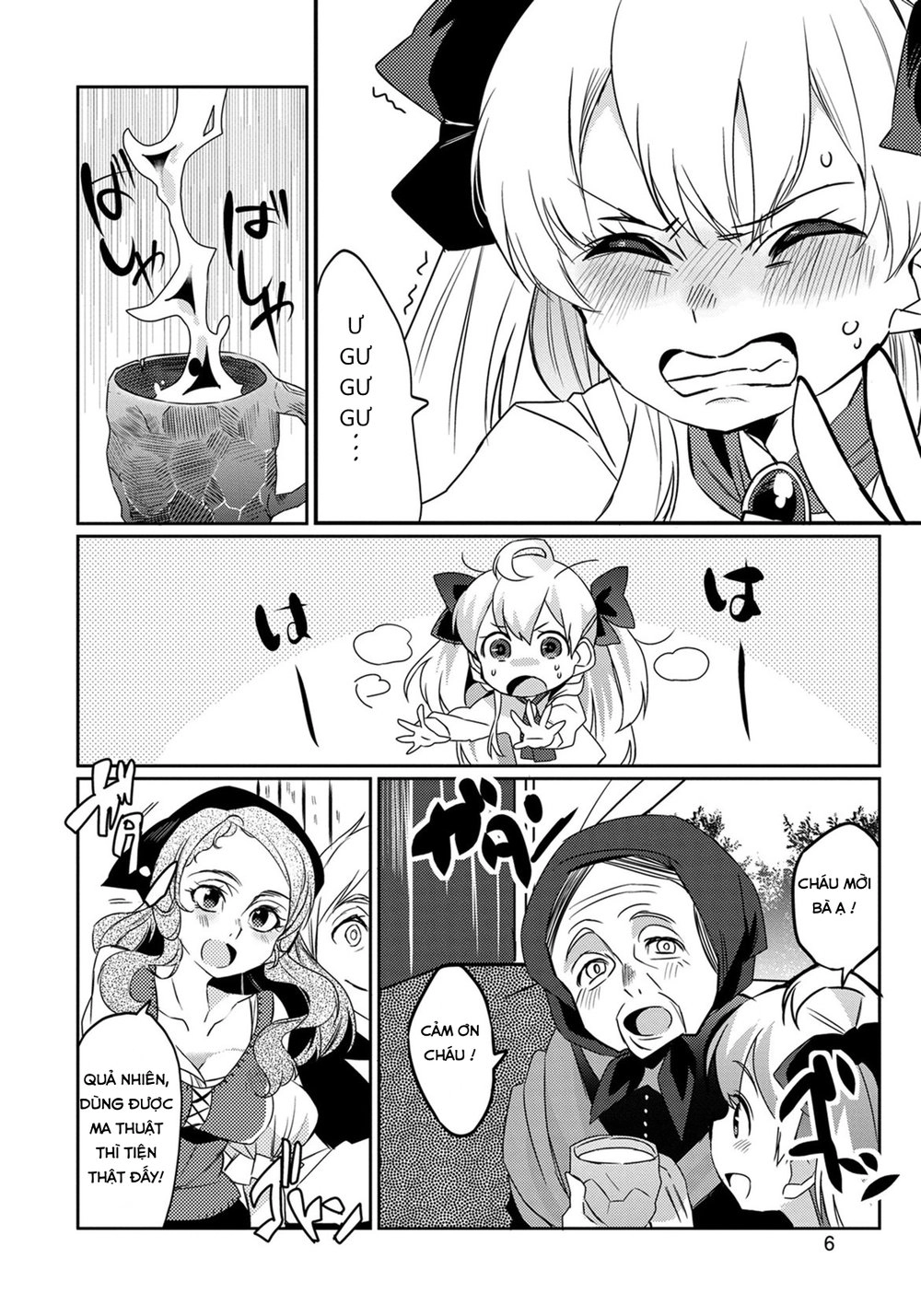 Watashi, Nouryoku Wa Heikinchi De Tte Itta Yo Ne! Chapter 1 - 12