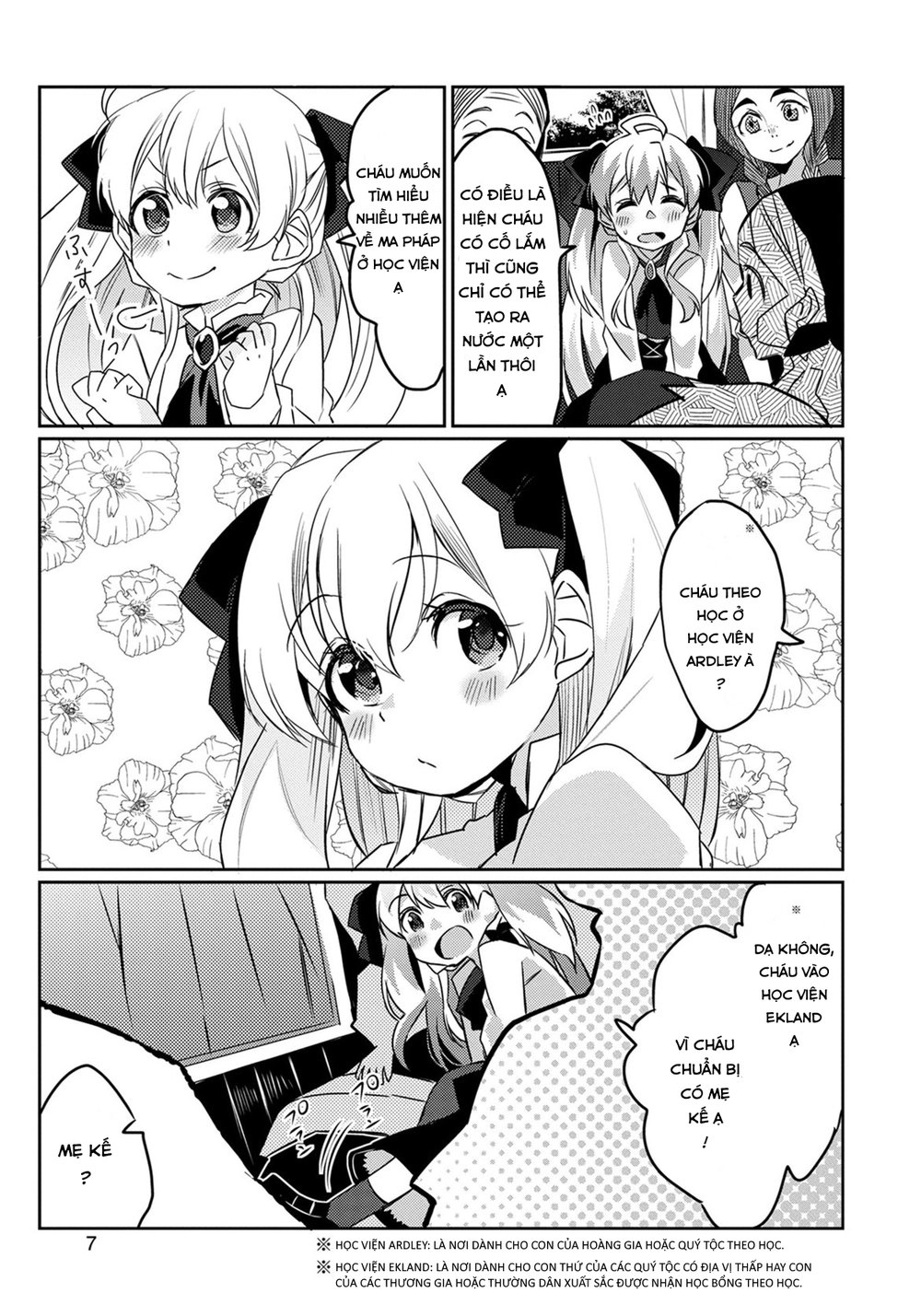 Watashi, Nouryoku Wa Heikinchi De Tte Itta Yo Ne! Chapter 1 - 13