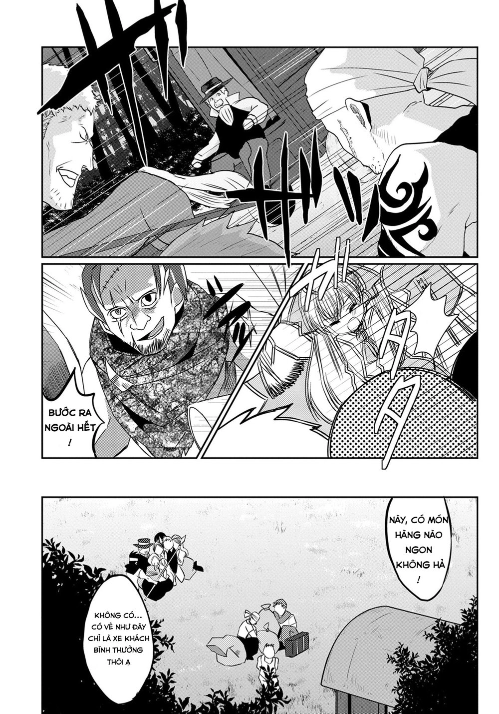 Watashi, Nouryoku Wa Heikinchi De Tte Itta Yo Ne! Chapter 1 - 16