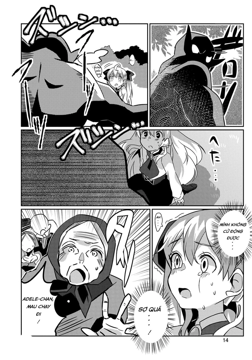 Watashi, Nouryoku Wa Heikinchi De Tte Itta Yo Ne! Chapter 1 - 20