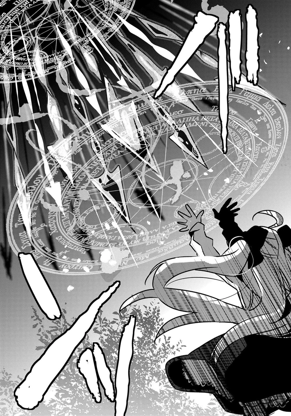 Watashi, Nouryoku Wa Heikinchi De Tte Itta Yo Ne! Chapter 1 - 23