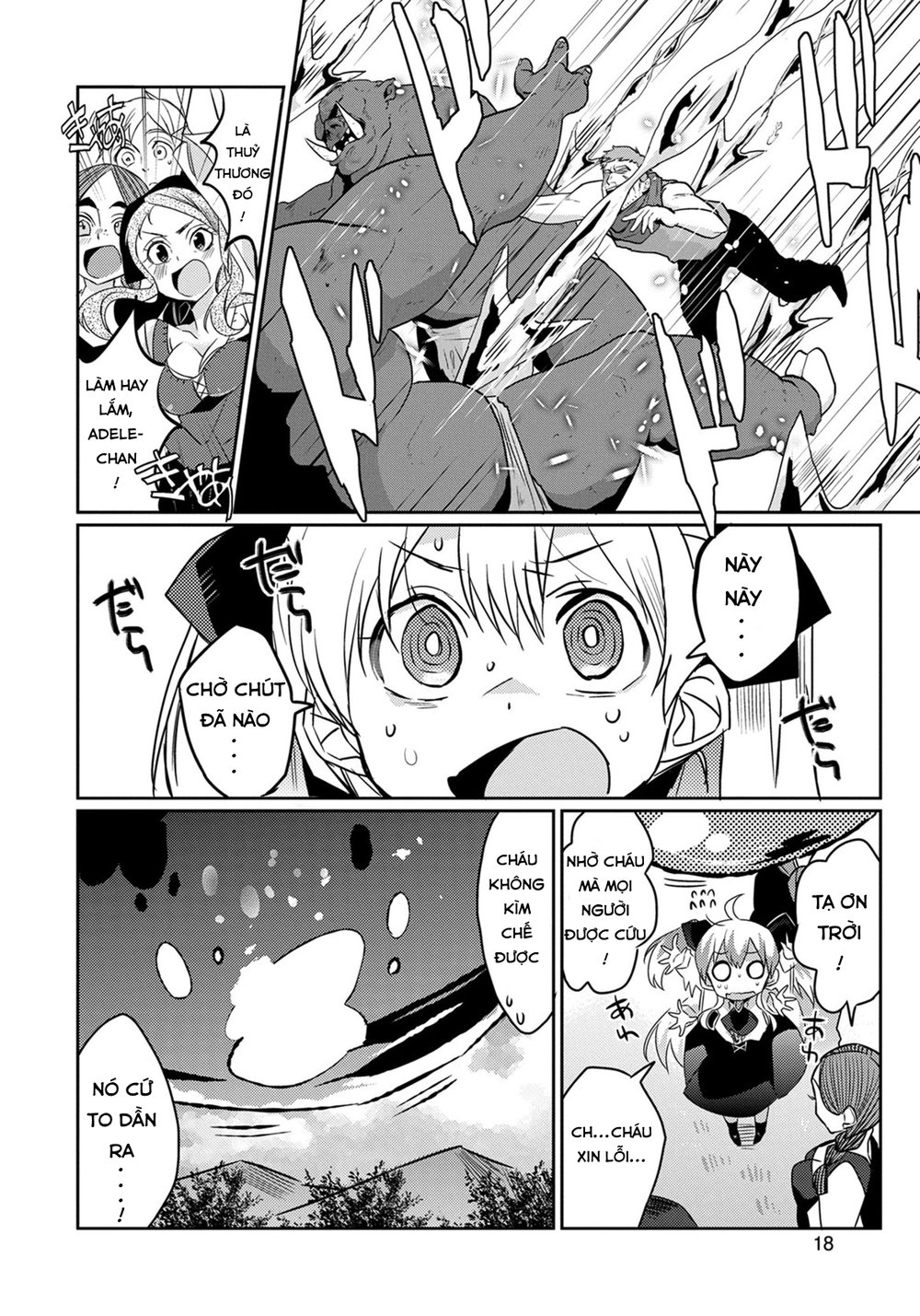 Watashi, Nouryoku Wa Heikinchi De Tte Itta Yo Ne! Chapter 1 - 24