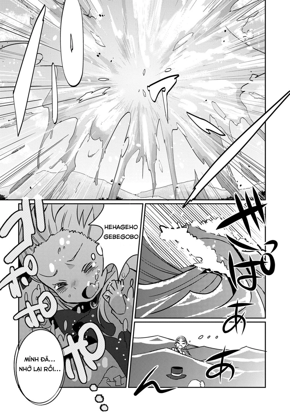 Watashi, Nouryoku Wa Heikinchi De Tte Itta Yo Ne! Chapter 1 - 25